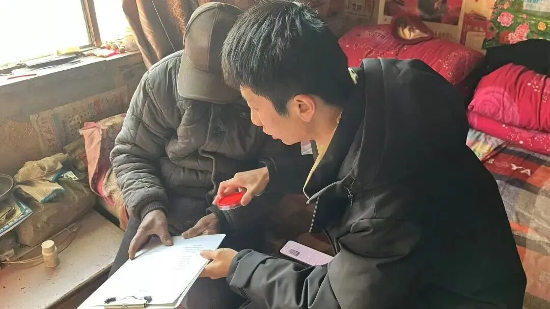 1769739002130141.jpg 1769739002130141.jpg