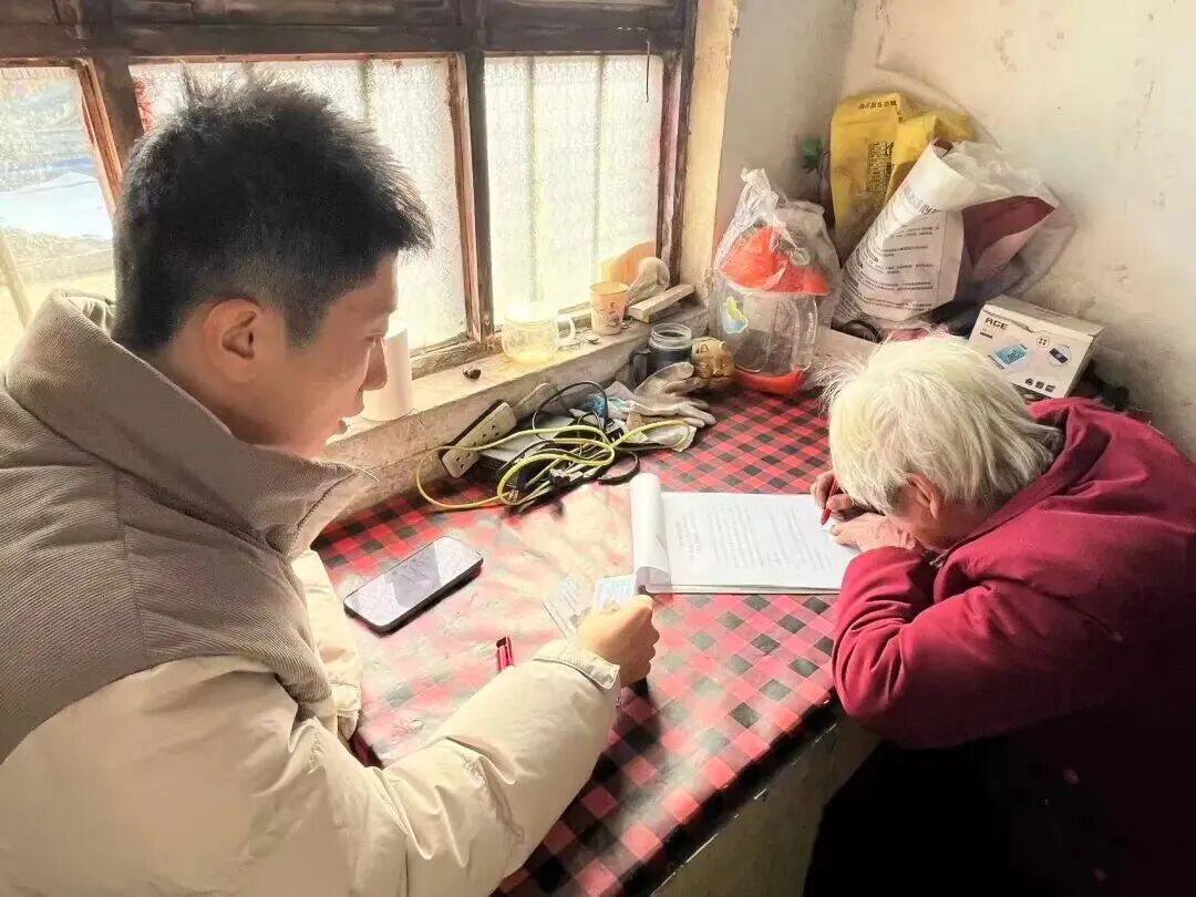 1769739034371888.jpg 1769739034371888.jpg