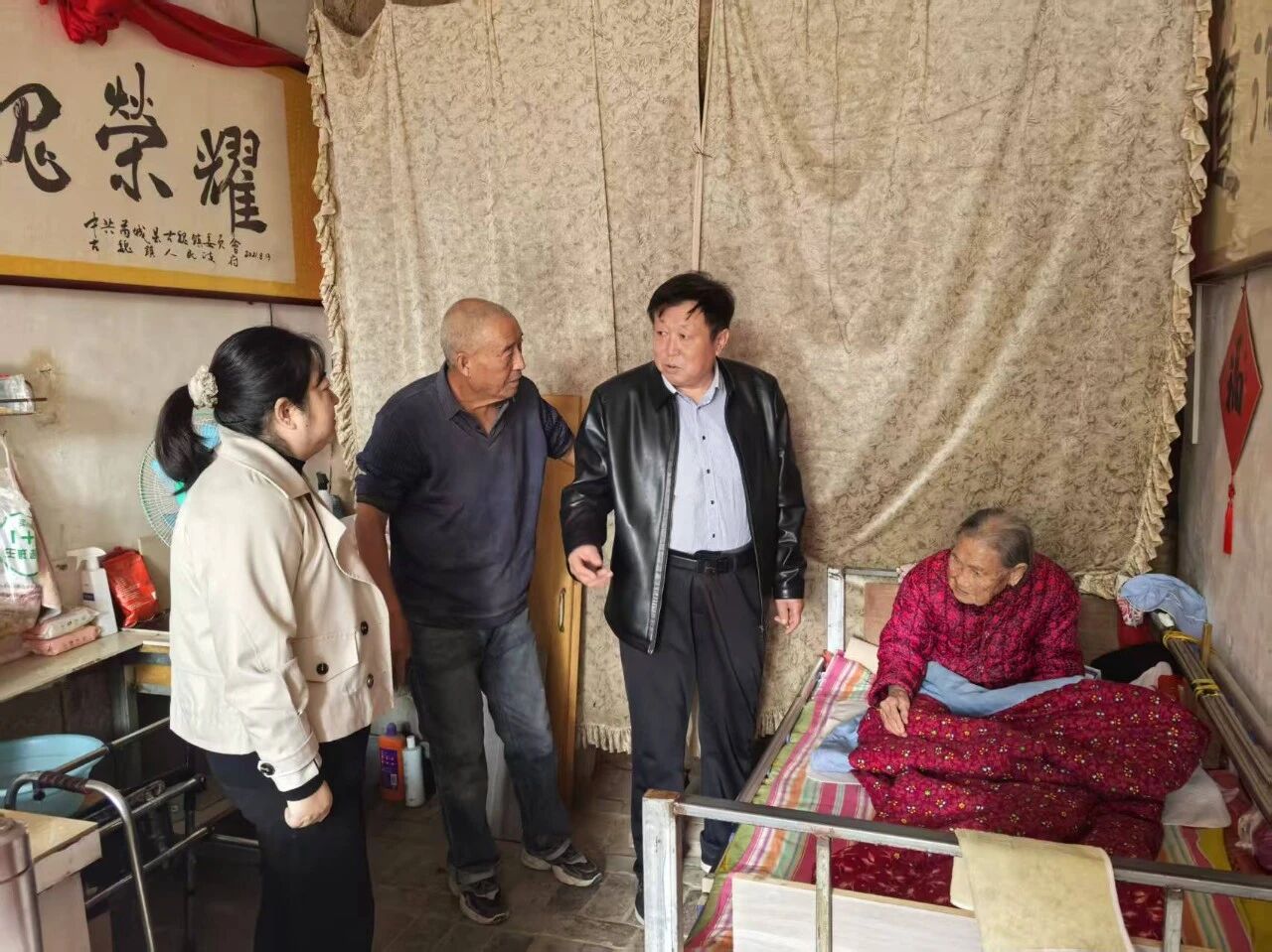 1769999506595485.jpg 1769999506595485.jpg