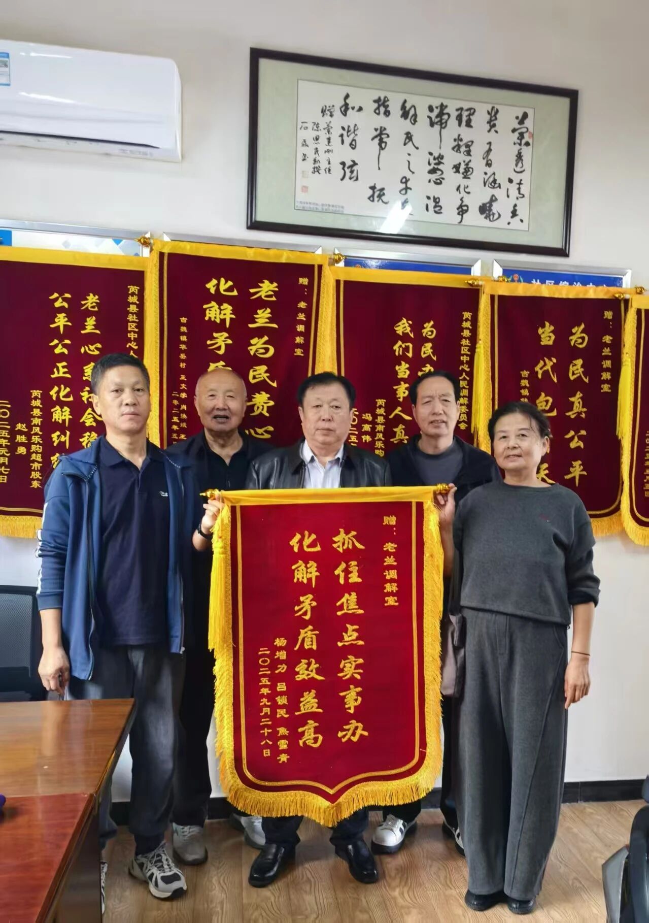 1769999523636675.jpg 1769999523636675.jpg