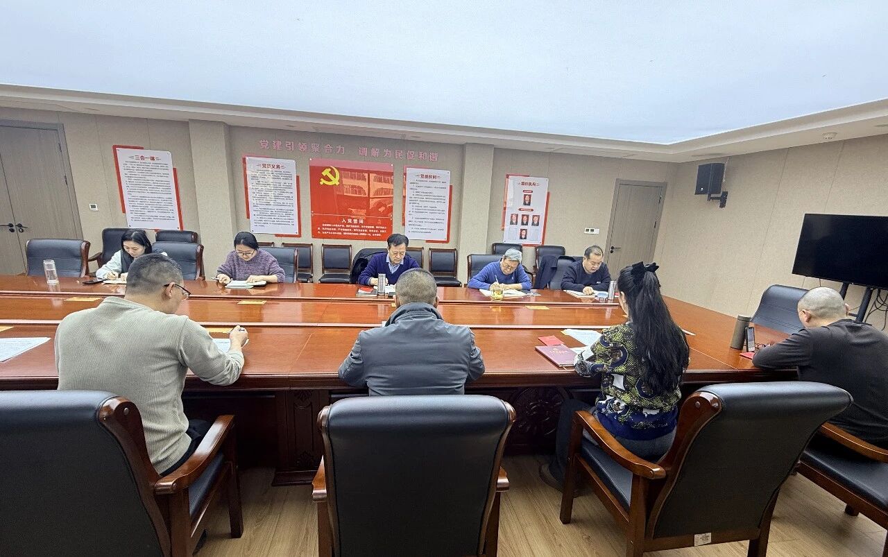 1770084024107921.jpg 1770084024107921.jpg