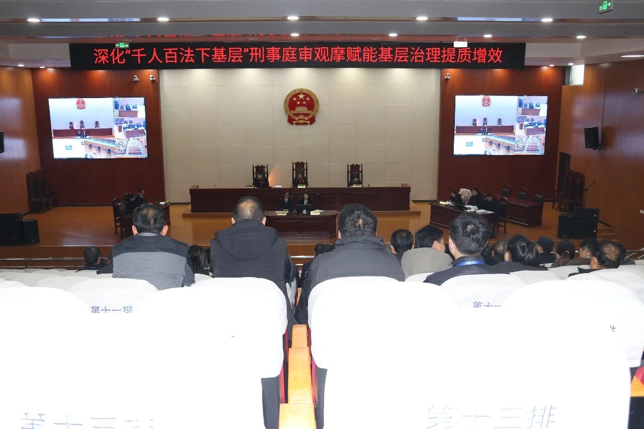 1770084480537808.jpg 1770084480537808.jpg