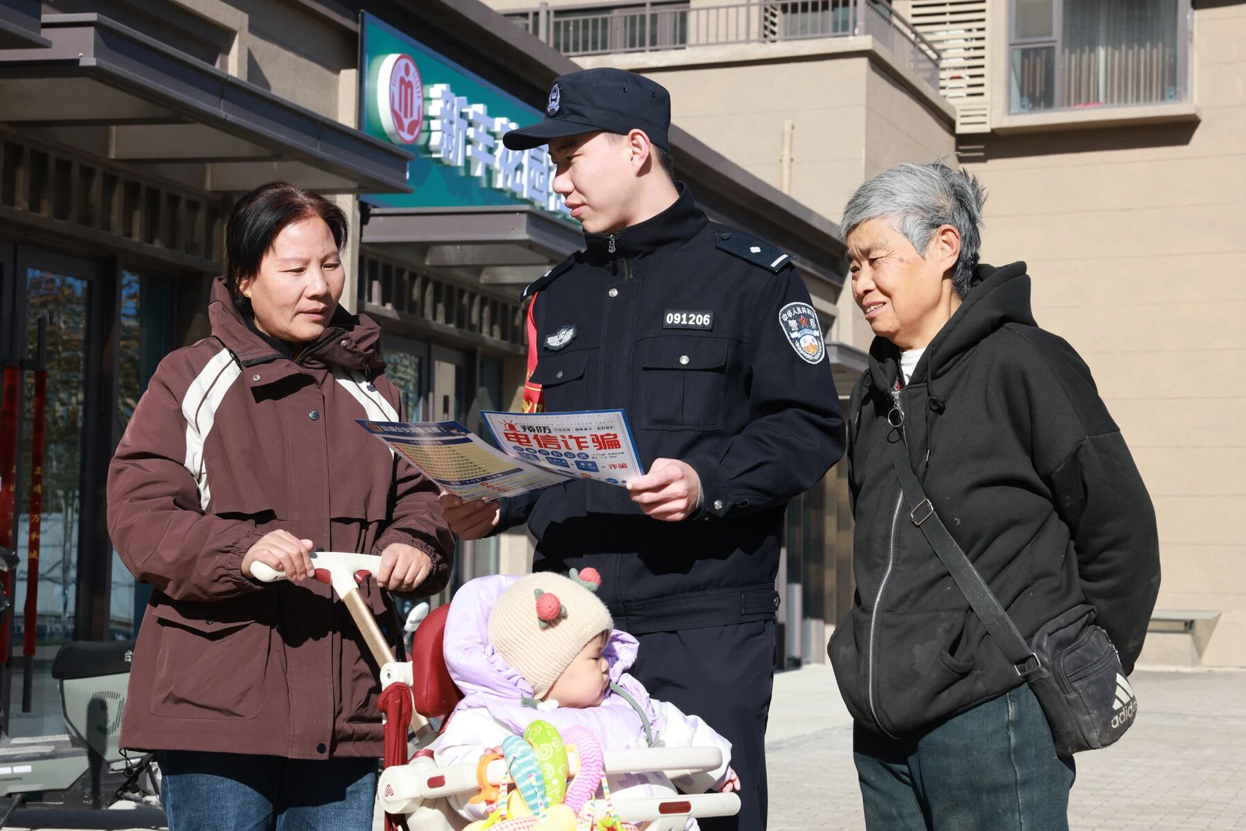 1771898000185700.jpg 1771898000185700.jpg