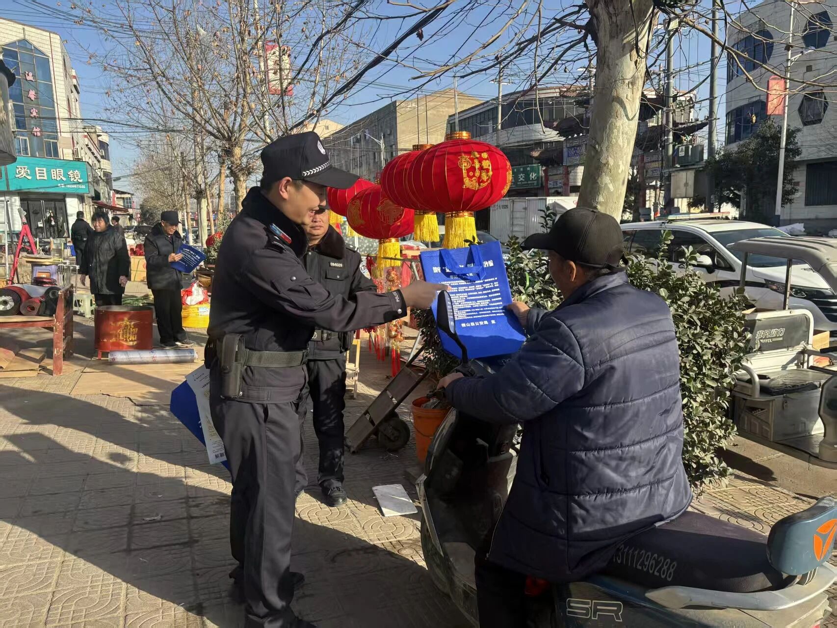 1771898021823735.jpg 1771898021823735.jpg