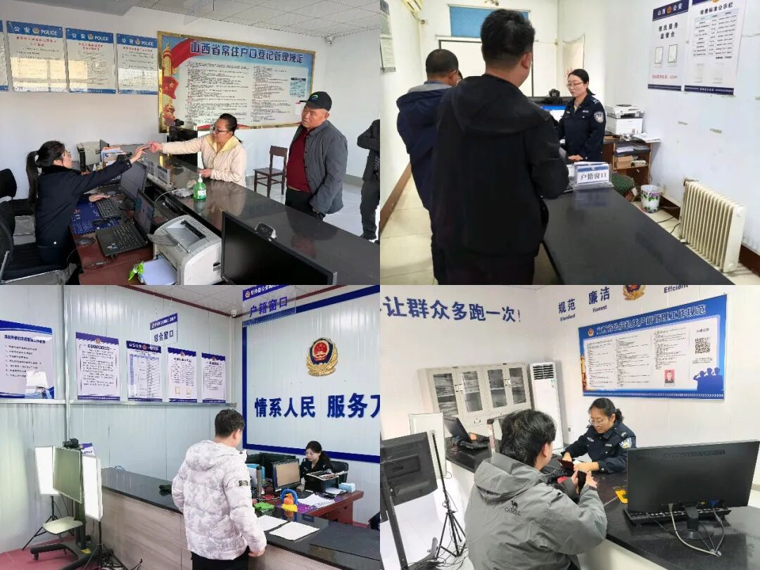 1771898449376204.jpg 1771898449376204.jpg