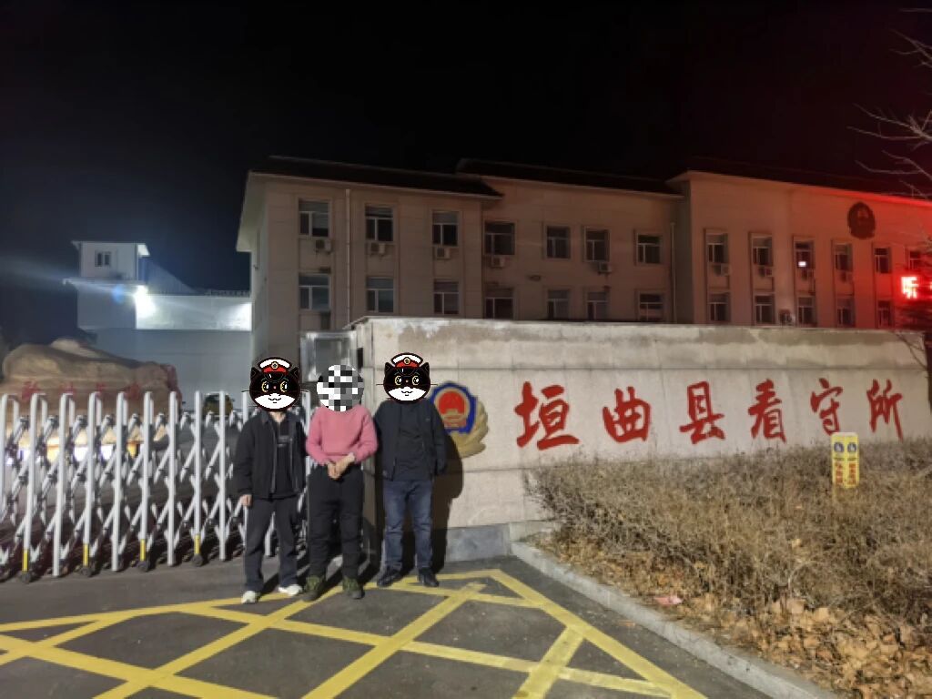 1772071549102387.jpg 1772071549102387.jpg