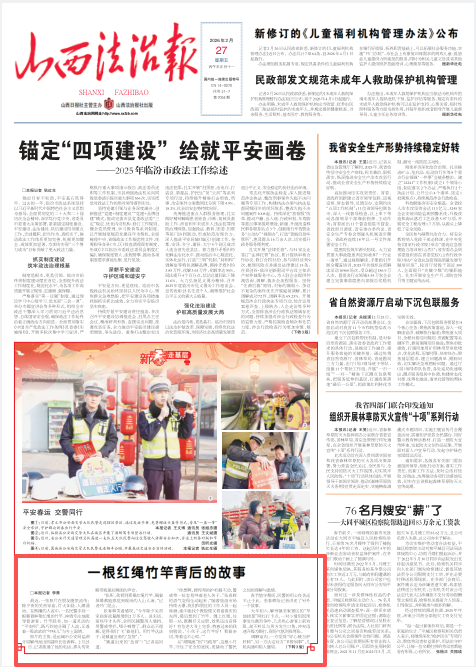 1772243578144933.png 1772243578144933.png