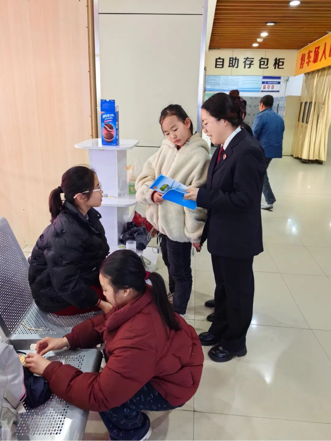 1773628526695510.jpg 1773628526695510.jpg