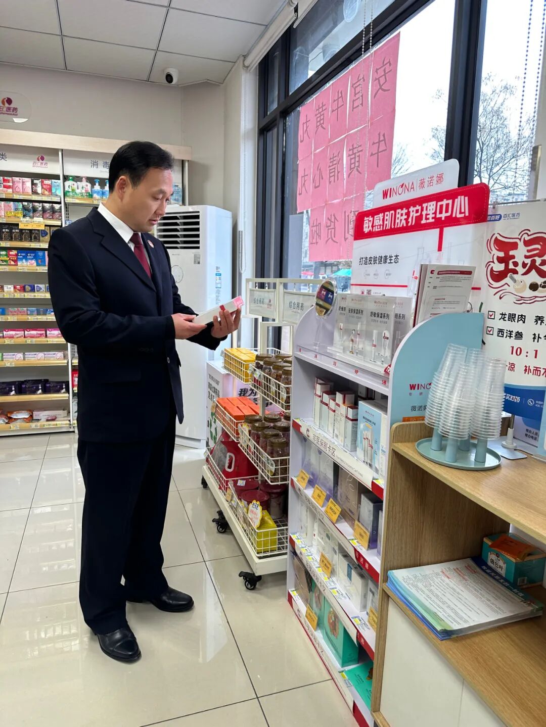 1773628570678754.jpg 1773628570678754.jpg