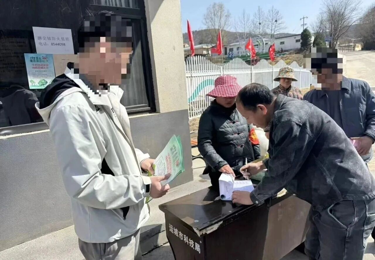 1775529299299221.jpg 1775529299299221.jpg