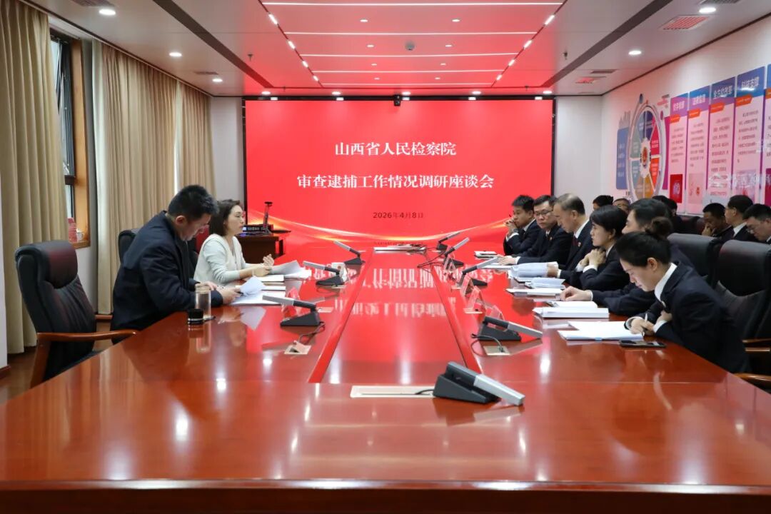 1775699793768241.jpg 1775699793768241.jpg