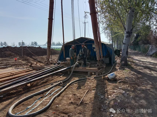 1775787066127426.png 微信图片_20260410100956.png