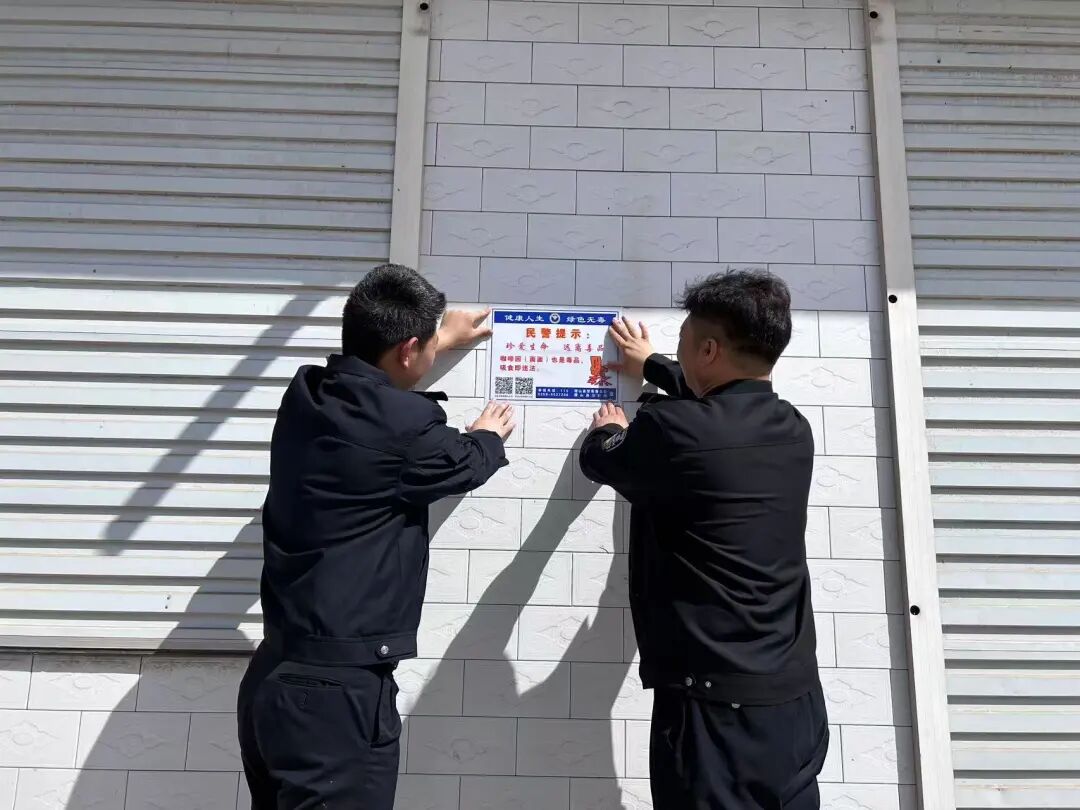 1775787475239285.jpg 1775787475239285.jpg