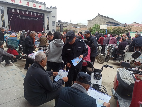 1776047104994551.jpg 微信图片_20260413102334.jpg