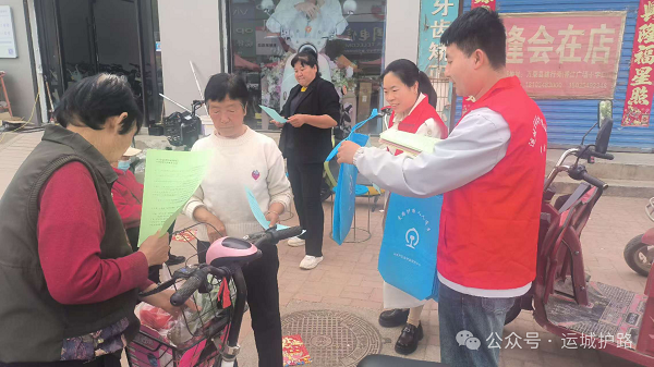 微信图片_20260507092734.png