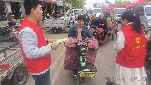 微信图片_20260507092737.png