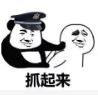 微信图片_20260513094531.png