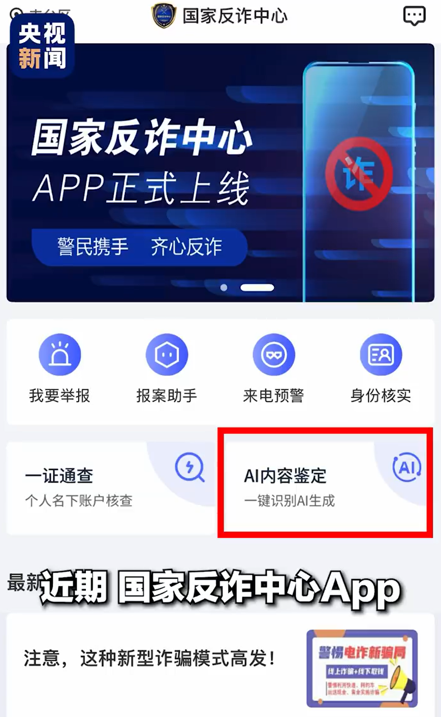 1779152172114819.png