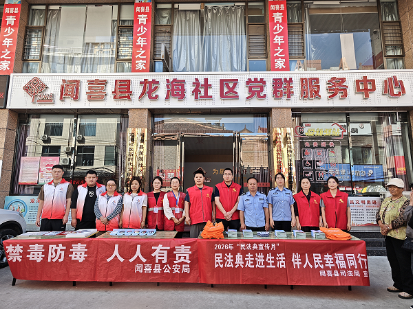 微信图片_20260522093005.png