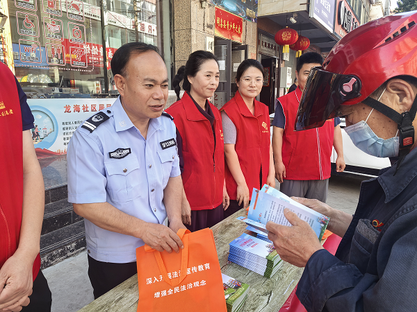 微信图片_20260522093008.png