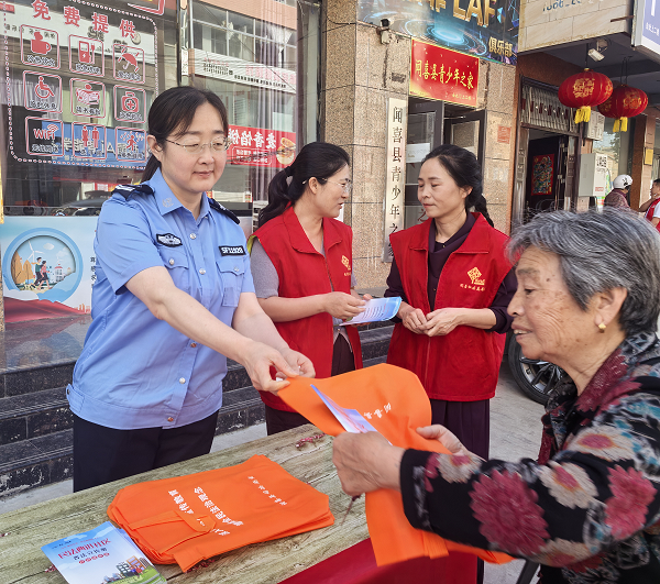 微信图片_20260522093012.png