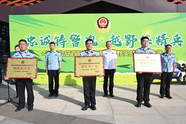 1780297732330229.jpg 微信图片_20260601094252.jpg