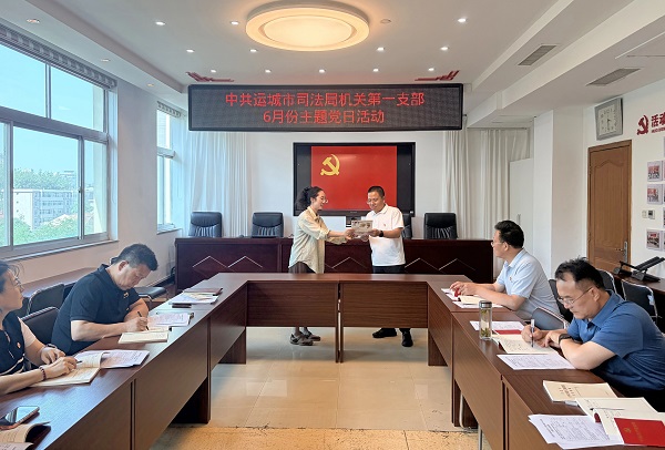 微信图片_20260603101811.jpg
