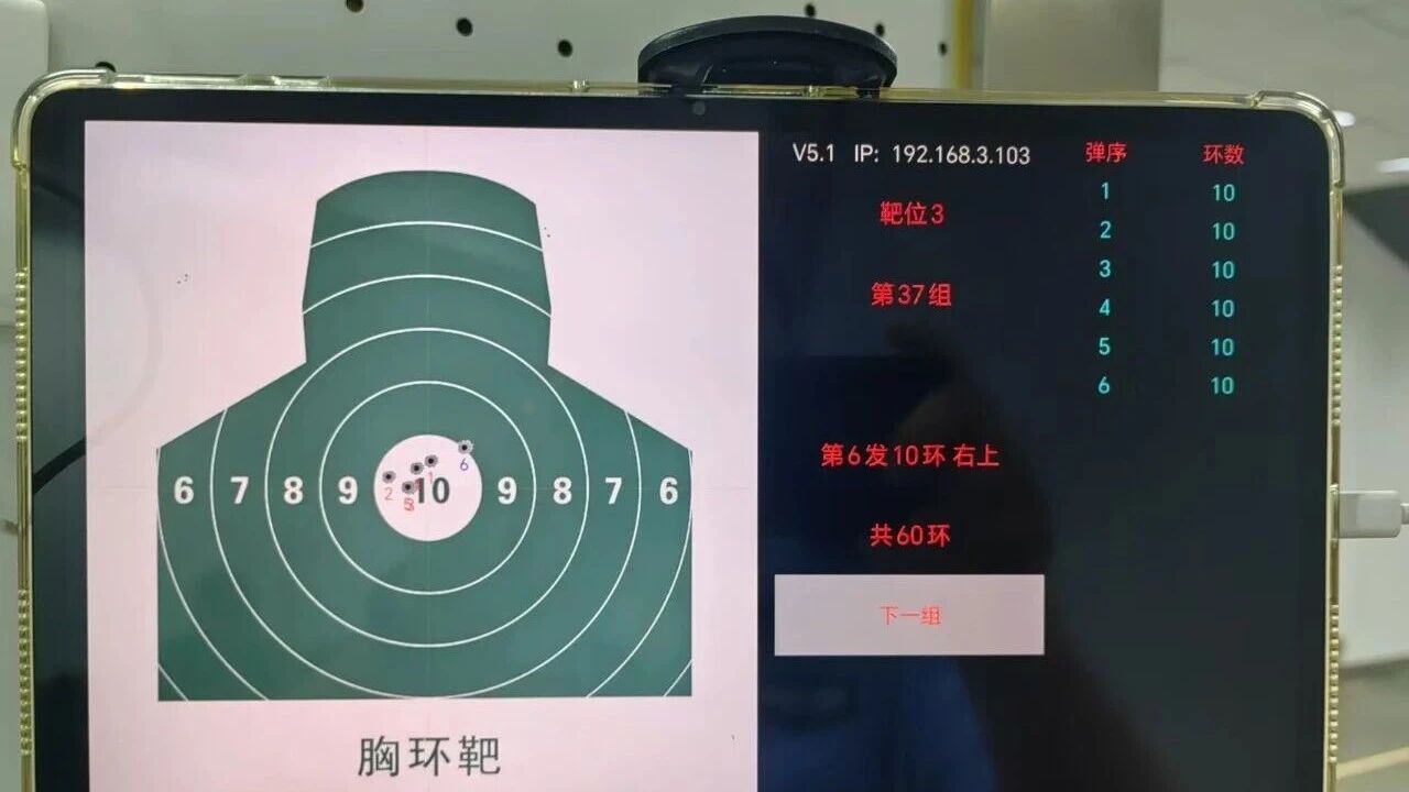 1780885227214906.jpg 1780885227214906.jpg