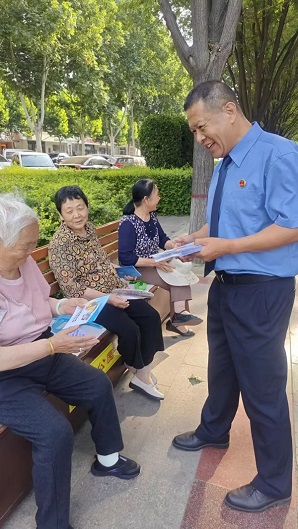 微信图片_2026-06-17_110003_577.jpg