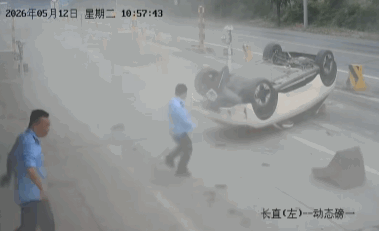 1782267140908304.gif 1782267140908304.gif