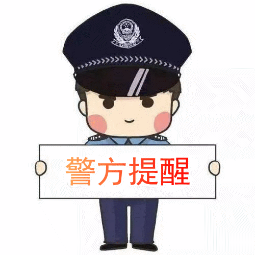 1782438067717372.gif