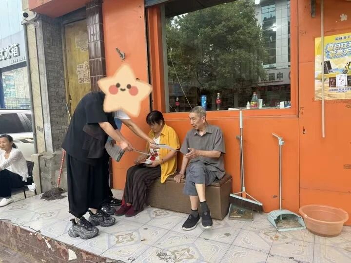 1782439274816726.jpg