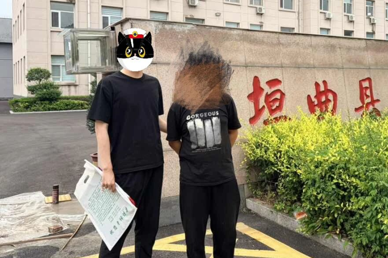 1783650288507478.png