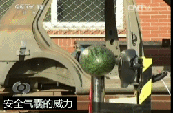 微信图片_20260713102146.gif