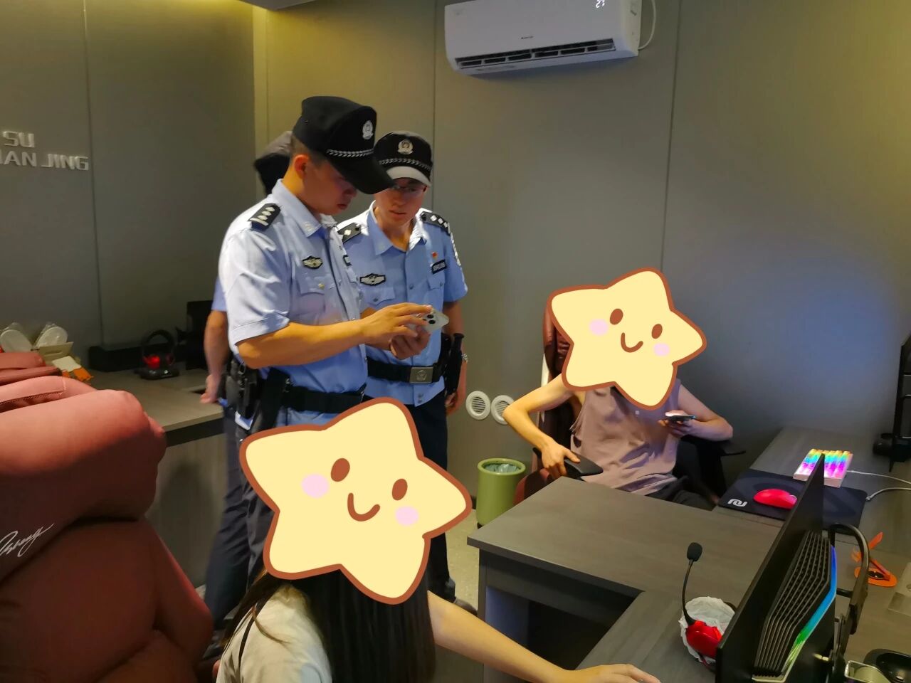 1783910837498242.jpg