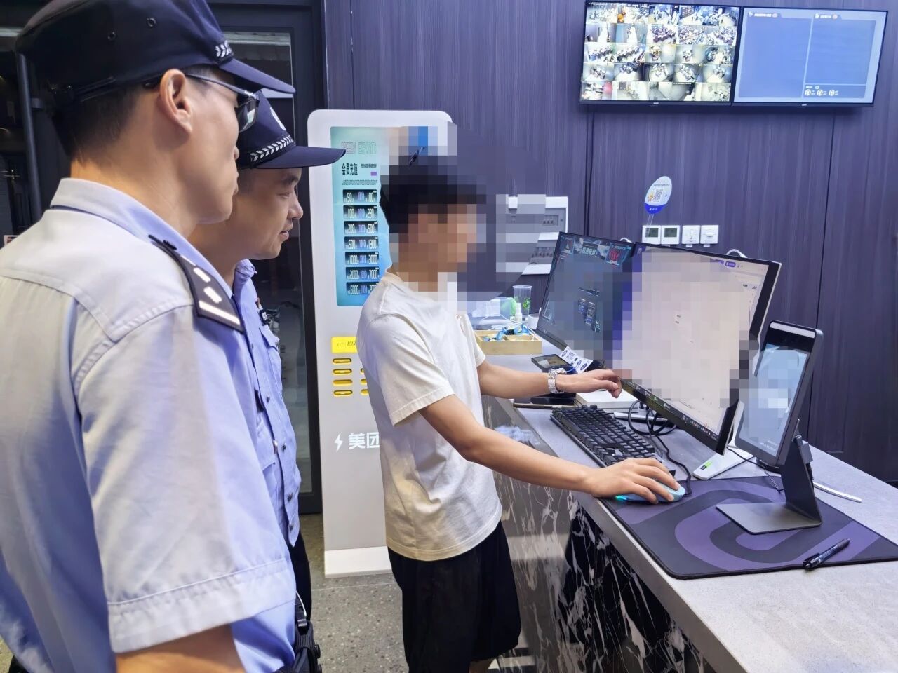 1783910837976849.jpg