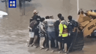 1784163290594083.gif