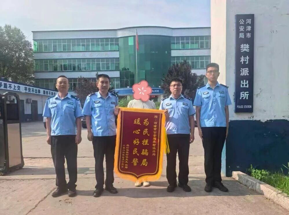 1784167103348329.jpg 1784167103348329.jpg