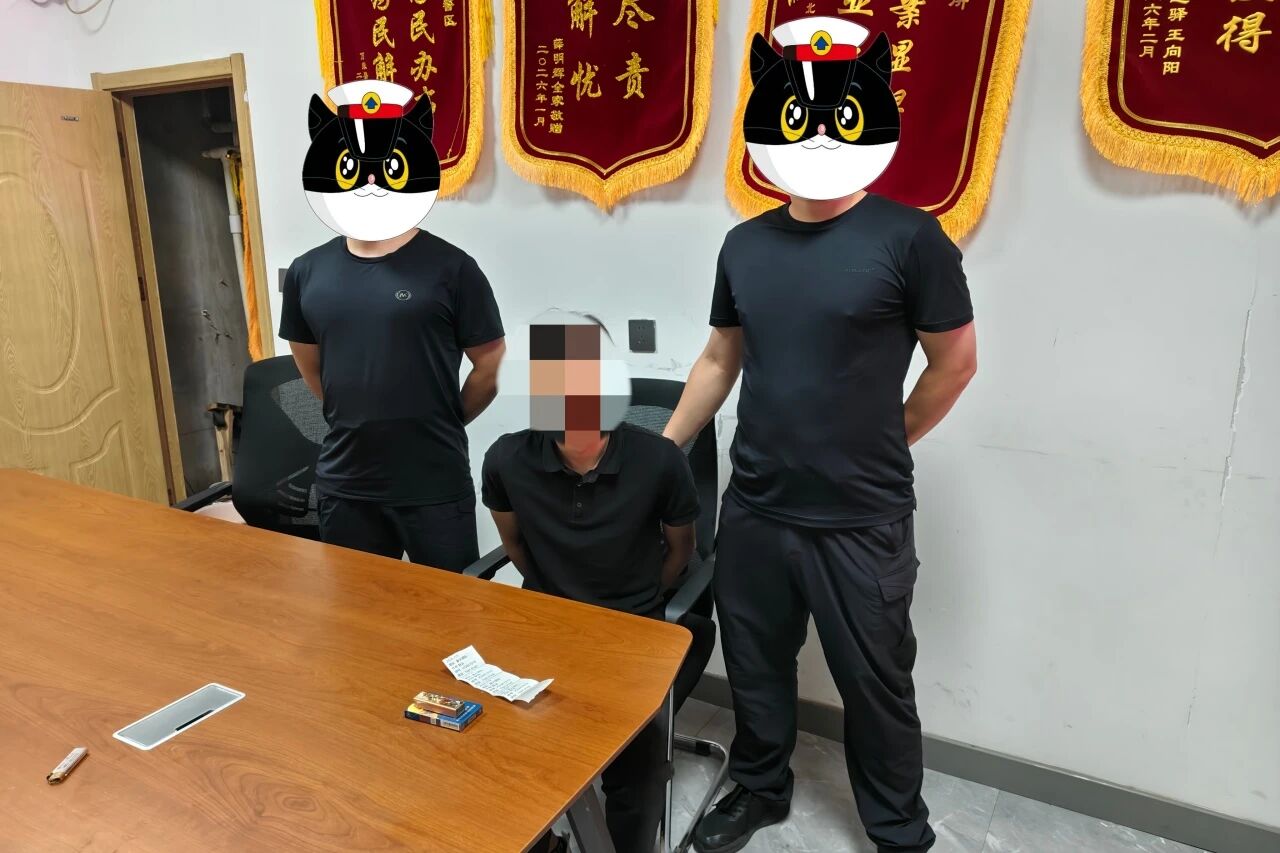 1784771327416316.jpg