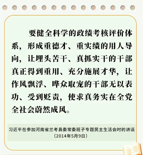 1784773827326278.png