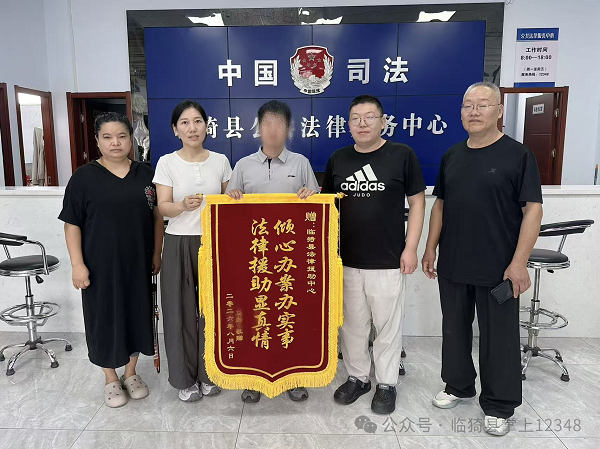 1786067332349690.png 微信图片_2026-08-07_094809_445.png