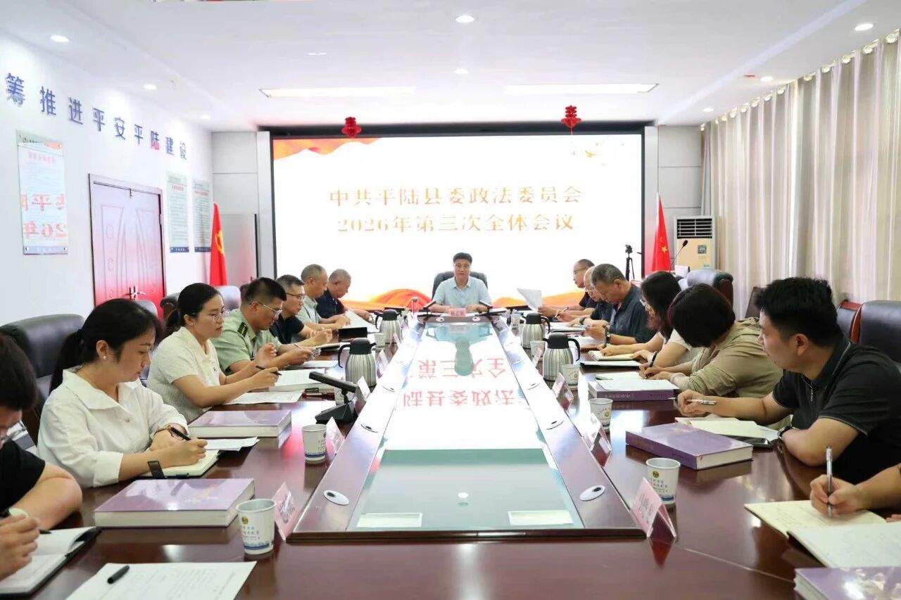 1786067833403161.jpg 1786067833403161.jpg