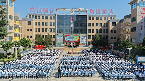 1788315059145053.png 微信图片_2026-09-02_100944_615.png