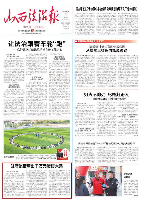 1789438721249323.png 微信图片_2026-09-15_101755_953.png