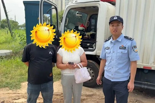 1789613679249732.jpg 微信图片_2026-09-17_104858_647.jpg