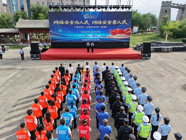微信图片_2026-09-18_101701_943.jpg