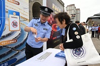 微信图片_2026-09-18_101746_559.jpg