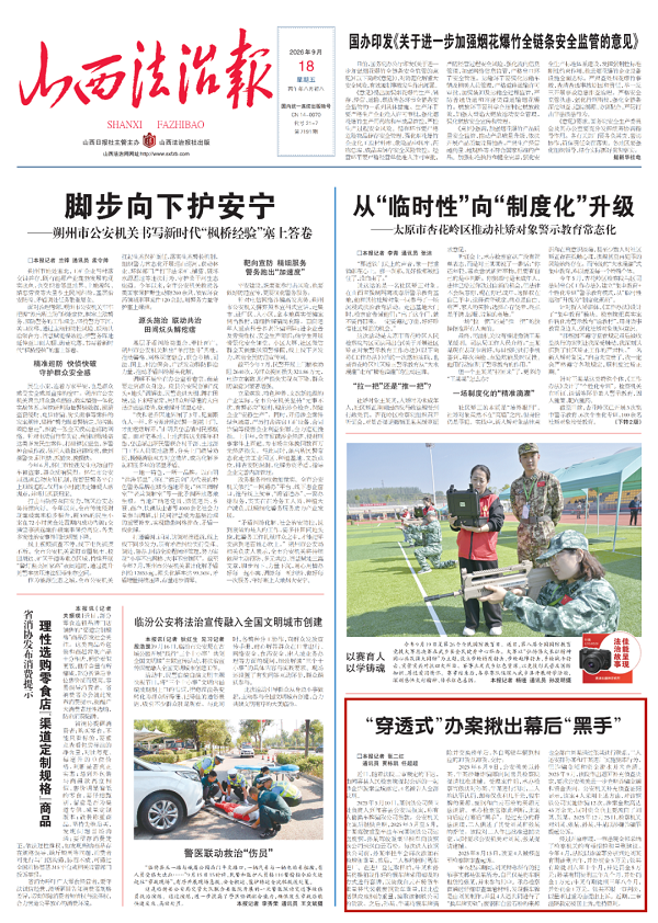 1789872113928942.png 微信图片_2026-09-20_104122_703.png