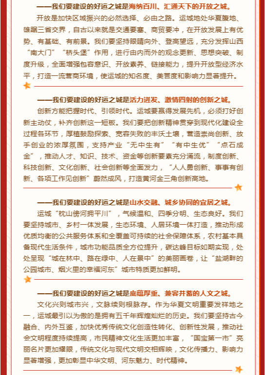 1789975763197231.png