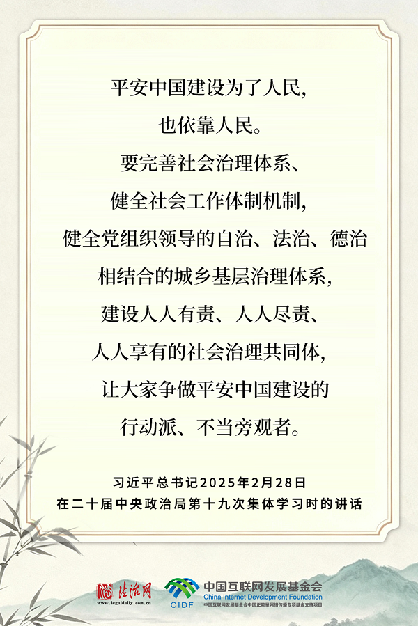 9465543_31e6b2fb-bdc9-4c24-83a1-5151bbcd7764.png